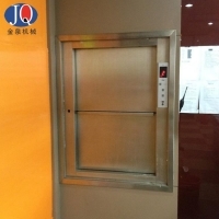 现代餐饮的“隐形助手” 酒店传菜机与食堂传菜梯的实用价值解析